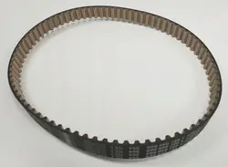 Correa de distribución OEM 1987949669 Citroen C5 III 3.0HDI