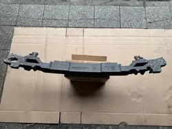 Audi A6 C7 Etupuskuri Imu 4G0807550Q