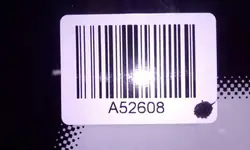 Vindruta OEM 8617AGSAMVW1B för VW New Beetle 2011