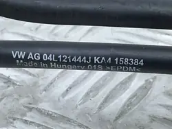 Tuyau AdBlue Skoda OEM 04L121444J - Occasion