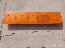 Feu d'Avertissement pour Assistance Routière