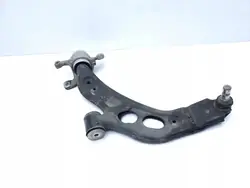 Bras de contrôle avant inférieur BMW 2 F46 2021