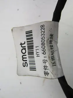 Smart Elf Sähkökaapeli OEM 6608053228