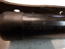 OEM 904524541R Takaluukunostimet Renault Talismanille