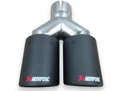 Doppelter Sport-Endschalldämpfer 61mm Einlass 190mm Auslass