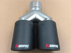Embout d'Échappement Sport Double 61mm Entrée 190mm Sortie