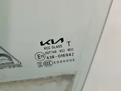 Vitre Portière Avant Gauche OEM IMPRK1540691 Kia