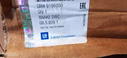 Disco de Freio OPEL CORSA C MERIVA A TIGRA DIANTEIRO OEM 9196050