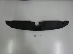 Framgrillöverdrag SEAT Leon III