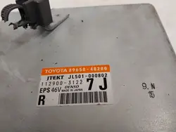 Styrenhet servostyrning OEM 8965048200 Lexus RX