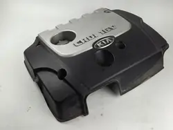 Couvercle Moteur Supérieur Kia Sportage II OEM 29240-27250