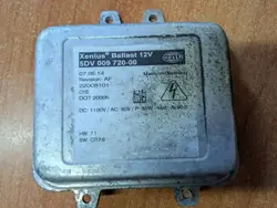 Hella Omvandlare OEM L0251_049d för Opel Insignia