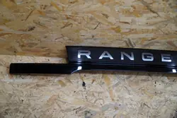 OEM K8D2-402A30-A Takaluukunauha Range Rover Evoque II:lle