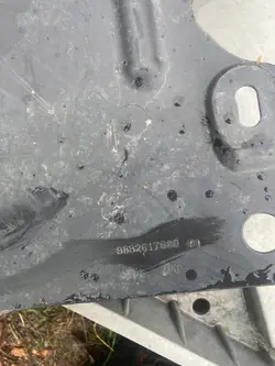 Citroen Peugeot Underbody Shield OEM 9832617680
