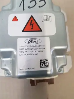 Spanningomzetter Ford Connect MK2 OEM KT1T-19J254-BB