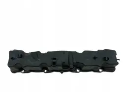 Kleppendeksel 09702119000 1.4 16V Peugeot 307 I
