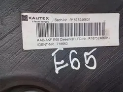 Filtre à charbon BMW OE 718660 - État utilisé