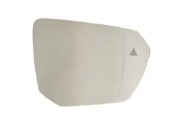 BMW OE 5A08476 Insert Miroir Droit avec Assistant
