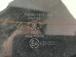 Vitre Arrière MAZDA pour 323F - Pièce OEM Occasion