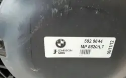 Framremsa BMW 1 (F21) OEM 5020644 1.6L Diesel
