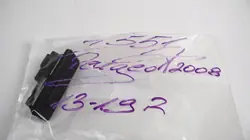 Trunk Handle Peugeot 2008 13-19R