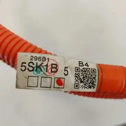 Câble de charge batterie Nissan OEM 296B15SK1B