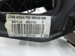 Bremspedal 9802461380 Peugeot 2008 I (2013-2019)