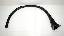 OEM 360161299 Taka Oikea Lokasuoja Nissan Qashqai