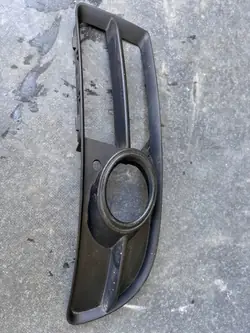 Rejilla de Ventilación Audi OE 8E0807681F01C, Parachoques