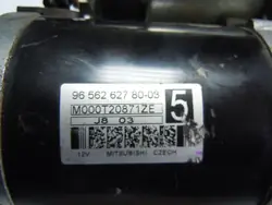 Démarreur PEUGEOT 308 208 2.0 OEM 9656262780-03
