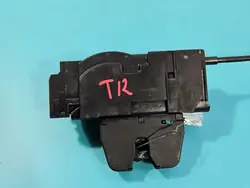 Fecho de porta-malas OEM 9687148480 para Peugeot 508 II
