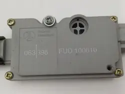 Zentralverriegelungsaktuator OEM DRC85113 für Rover 200