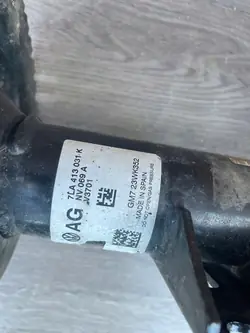 Volkswagen OE 7H0258G Främre Styrknut P