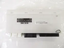 BMW Komfortmodul OEM 6940923 für e53 X5