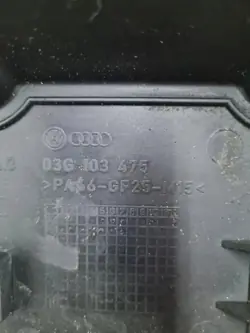 Nokkenvolgerafdekking OEM 03G103469 Audi A3