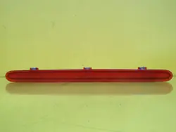 Kolmas Jarruvalo Volkswagen Touran 1T0945097A