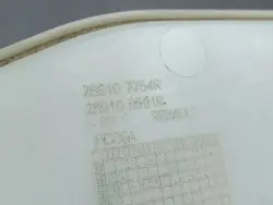 Depósito de lavaparabrisas Dacia Jogger 2024