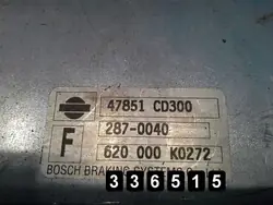 ECU Nissan 350Z d'occasion OEM AM-336515 (2004)