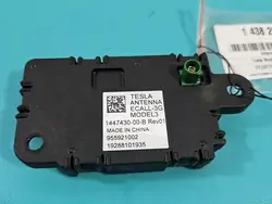 Tesla Model 3 Antenna 2017 1447430-00-B