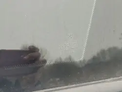 BMW X5 E53 Heck Rechts Dreieckglas OEM SZYBA KAROSERYJNA