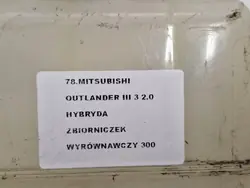 Mitsubishi OE SDFGNBFDSDFGFDSFGFDSDFG Réservoir Outlander PHEV
