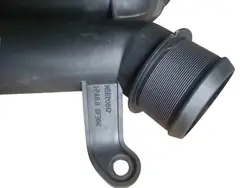 Gebruikte Intercooler Turboleiding OEM HSR20617 Citroen