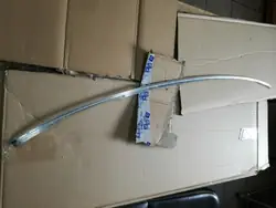 Pièce BMW OE 7119069 d'occasion - Compatible