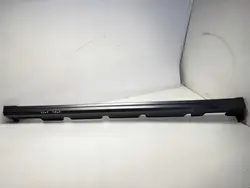 OEM 87753-K4000 Seitenschweller links für Hyundai Kona