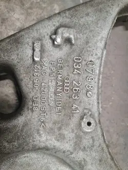 Bras de contrôle arrière Audi A4 B7 OEM 8E0505312AE