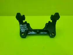 Bremszangenhalter OEM 320MM 716 Vorderachse Audi A4/A6