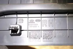 Rideau de coffre d'occasion OEM 85920G2000 Hyundai Ioniq
