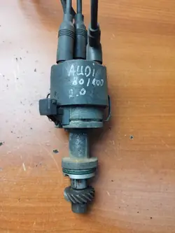 Distributeur d'allumage VW Audi 80 90 B3 OEM XER4517