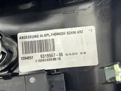 Grelha ventilação túnel traseiro BMW 9263411 9319567