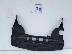 Plaque de couverture moteur Opel Mokka OEM 94550786 Avant